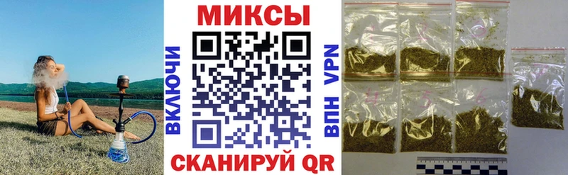 Бутират 99%  Тбилисская 