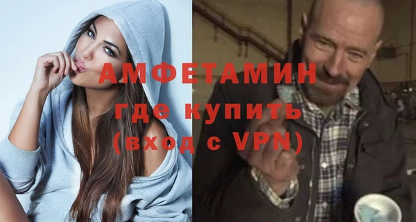 шишки Абдулино