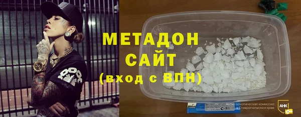 MESCALINE Магас