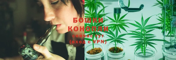 гашиш Абаза