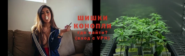шишки Абдулино