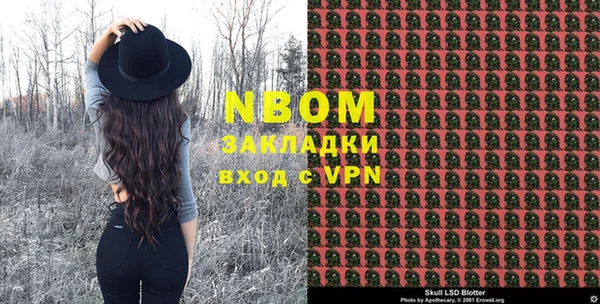 гашиш Абаза