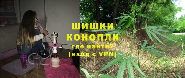 дистиллят марихуана Абинск