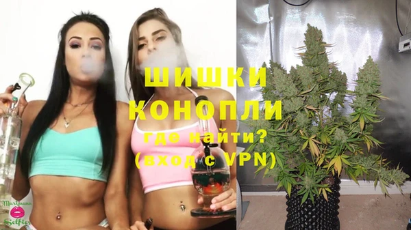 гашиш Абаза