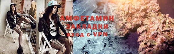 дистиллят марихуана Абинск