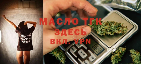 МДПВ Магадан
