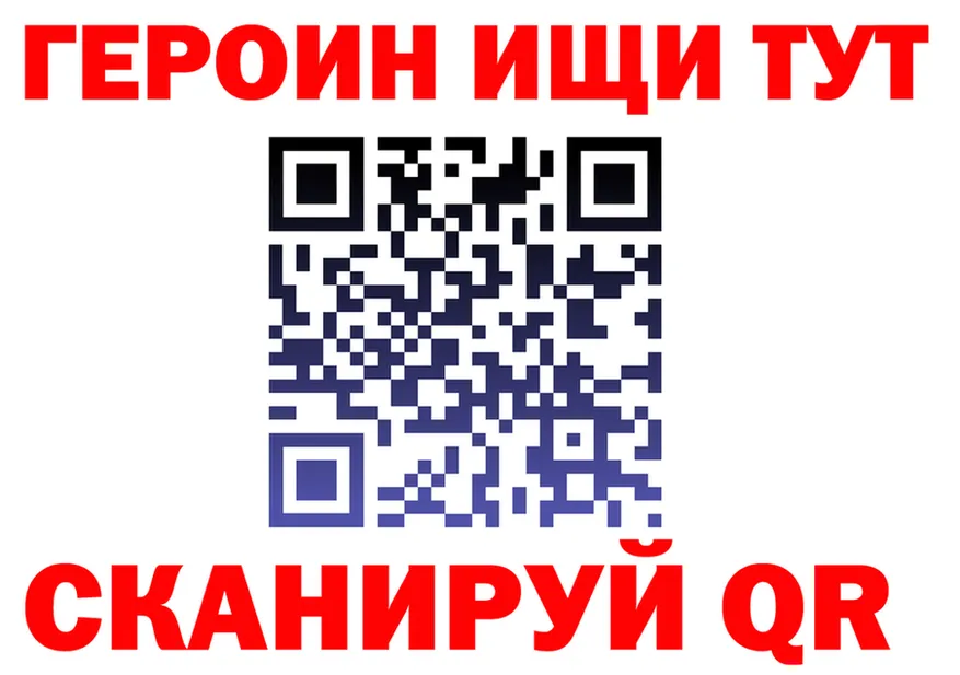 А ПВП СК КРИС вход площадка блэк спрут Тбилисская